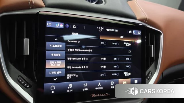 Maserati Ghibli id 4524685 из Кореи 8