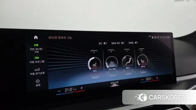 BMW 3 Series (G20) id 3512262 из Кореи 8