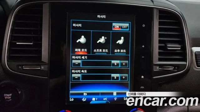 Renault Korea (Samsung) The New QM6 id 2955286 из Кореи 8