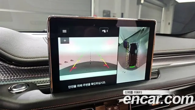 Lincoln Aviator 2nd generation id 2874746 из Кореи 8