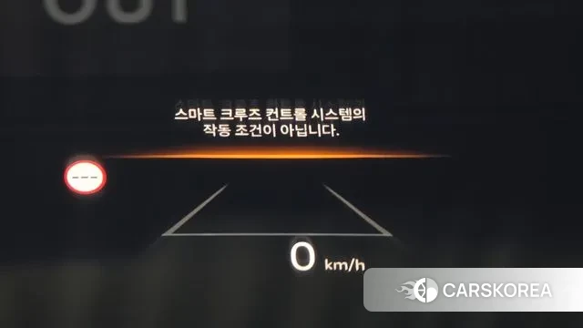 Kia The New K5 Hybrid 3rd generation id 3517882 из Кореи 8