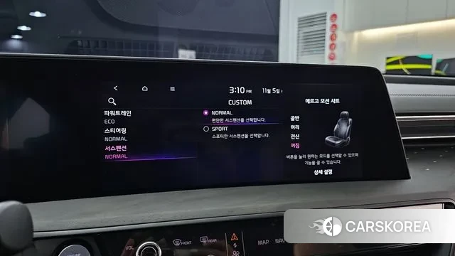 Kia K8 Hybrid id 3327901 из Кореи 8