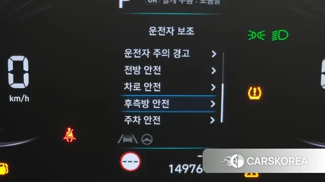 Hyundai Staria id 3621193 из Кореи 8