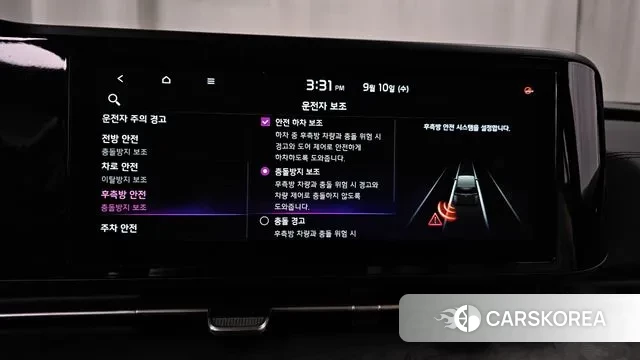 Kia Carnival 4th generation id 3137092 из Кореи 8