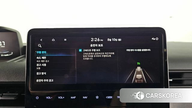 Hyundai Staria id 4682279 из Кореи 8