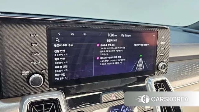 Kia Sorento 4th Generation id 3432932 из Кореи 8