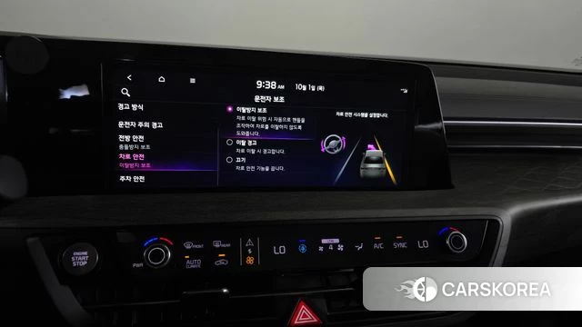Kia K8 id 4936405 из Кореи 8