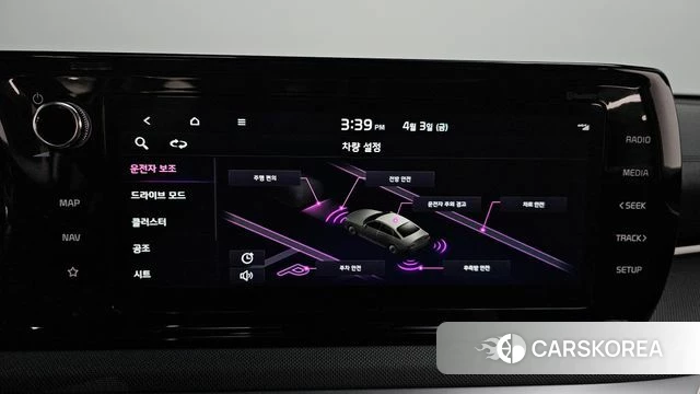 Kia K5 3rd generation id 3883656 из Кореи 8