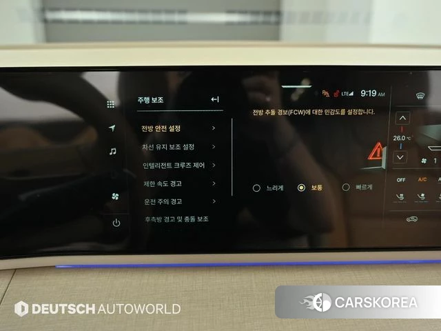 Ssangyong Actian 2nd Generation id 4321928 из Кореи 8