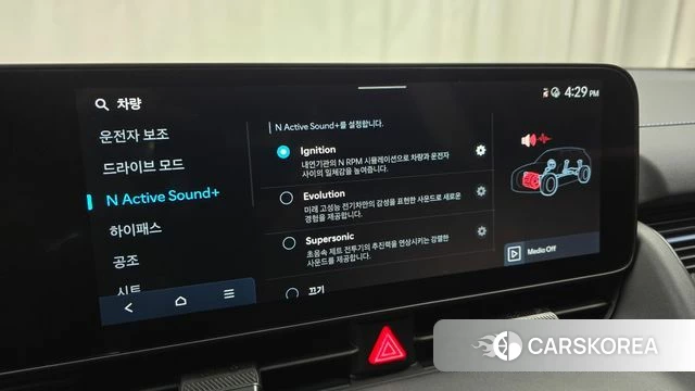 Hyundai Ionic 5 id 4349206 из Кореи 8