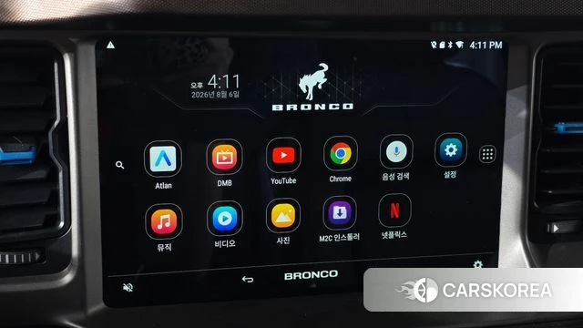 Ford Bronco 6th Generation id 4671143 из Кореи 8