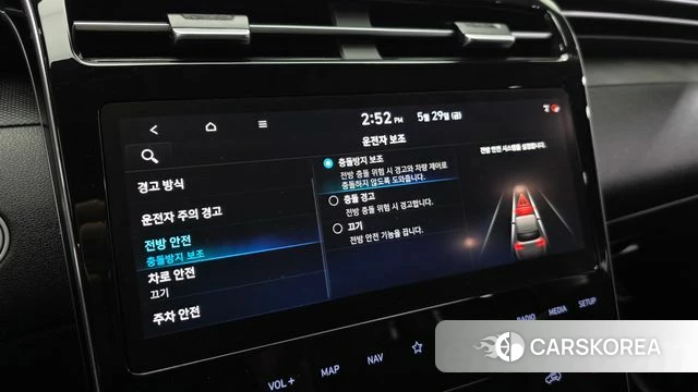 Hyundai Tucson (NX4) id 4389486 из Кореи 8