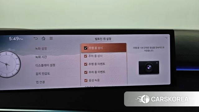 Genesis GV70 id 3850430 из Кореи 8