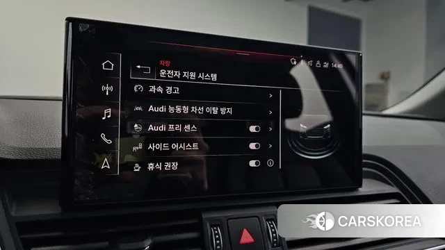 Audi Q5 (FY) id 3533717 из Кореи 8