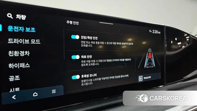 Hyundai Grandeur Hybrid (GN7) id 3322416 из Кореи 8