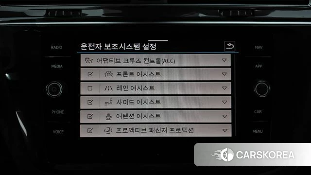 Volkswagen Tiguan second Generation id 4740070 из Кореи 8