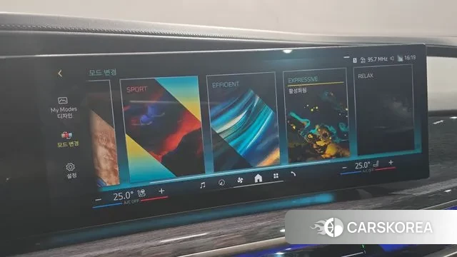 BMW 7 Series (G70) id 3393943 из Кореи 8