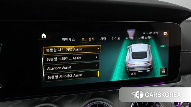 Mercedes-Benz AMG GT id 4854222 из Кореи 8