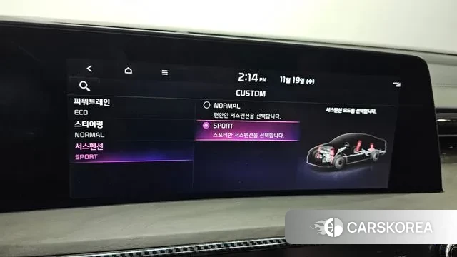 Kia K8 Hybrid id 3383752 из Кореи 8