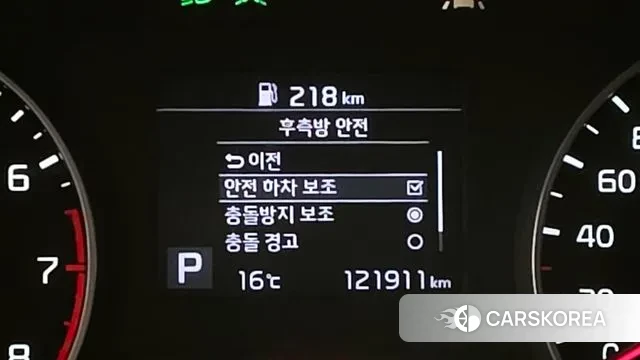 Kia Seltos id 3355613 из Кореи 8