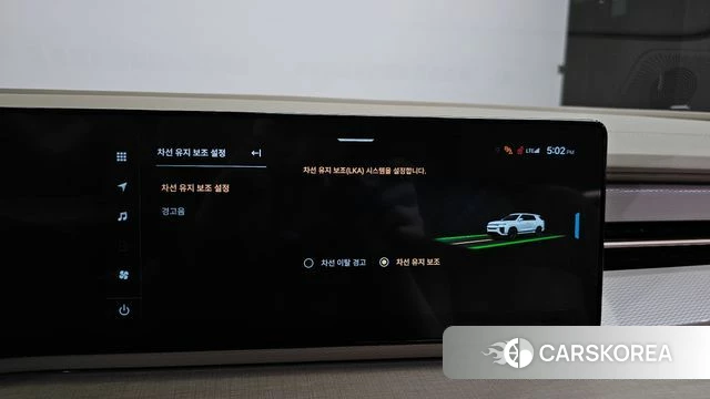 Ssangyong Actian 2nd Generation id 4578824 из Кореи 8