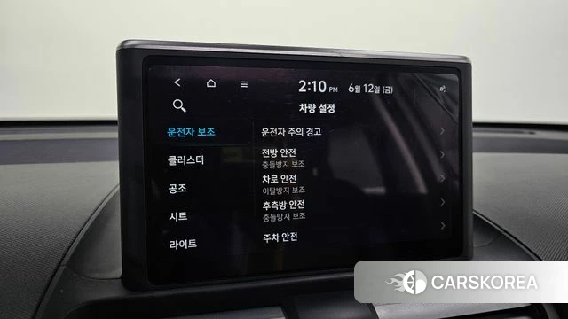 Hyundai Casper id 4444600 из Кореи 8