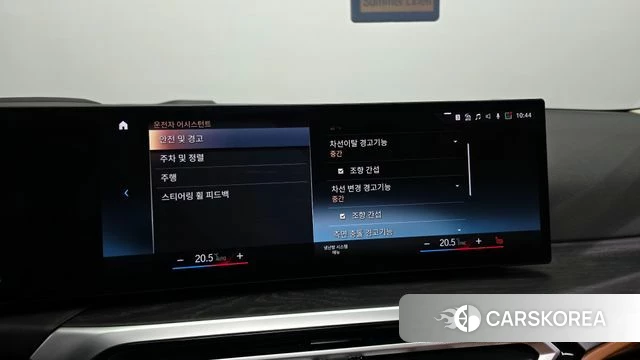 BMW 3 Series (G20) id 3850932 из Кореи 8