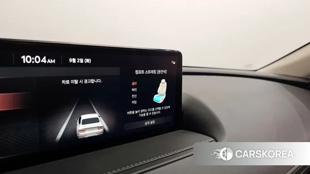 Genesis G80 (RG3) id 3105649 из Кореи 8