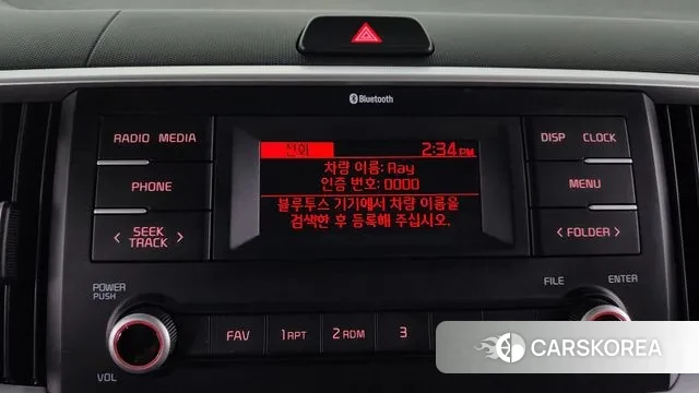 Kia The New Ray id 3252690 из Кореи 8