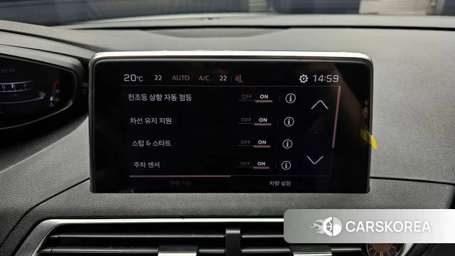 Peugeot 5008 second generation id 4225339 из Кореи 8