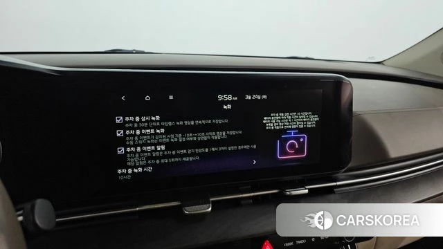 Kia Carnival 4th generation id 4529901 из Кореи 8