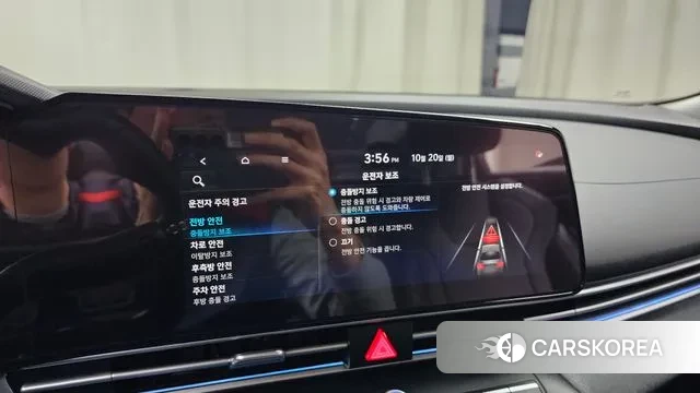 Hyundai Avante (CN7) id 3264610 из Кореи 8