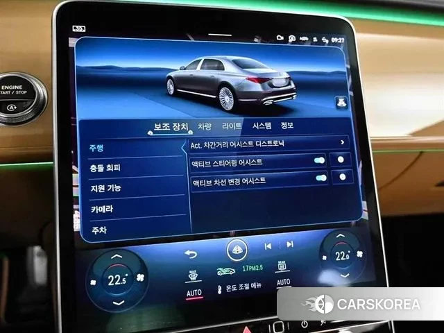 Mercedes-Benz S-Class W223 id 3394034 из Кореи 8