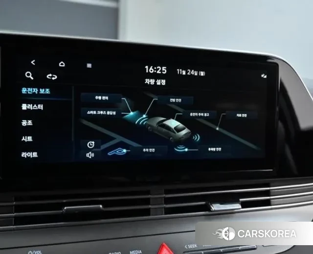 Hyundai The New Grandeur IG id 3437896 из Кореи 8