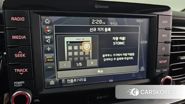 Kia Stonic id 3055531 из Кореи 8