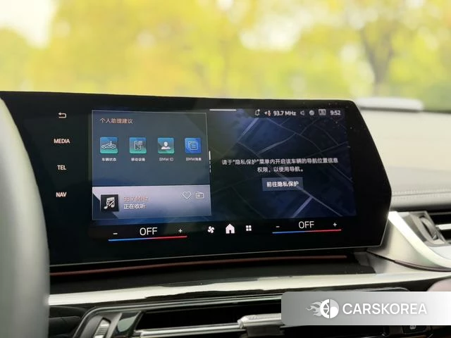 BMW X1 id 4212734 из Китая 8