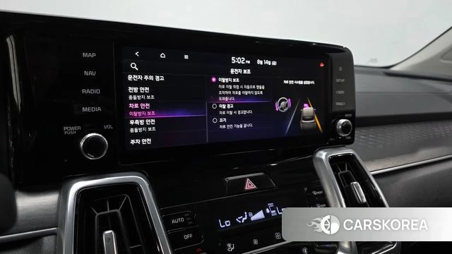 Kia Sorento 4th Generation id 4702849 из Кореи 8