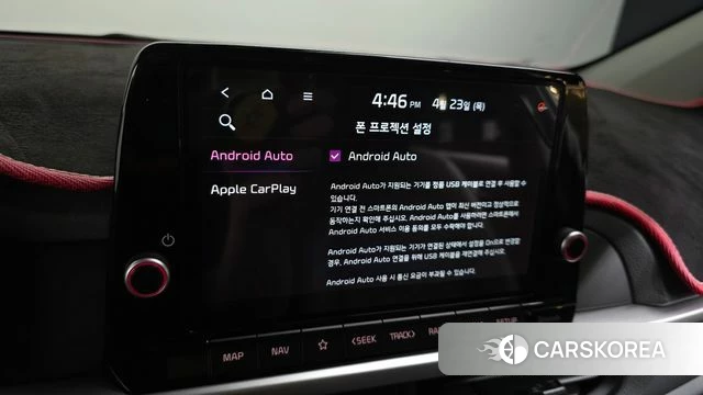 Kia Morning Urban (JA) id 4196386 из Кореи 8