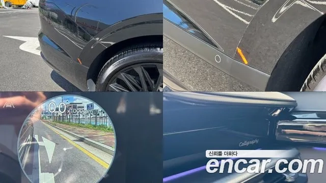 Hyundai Grandeur Hybrid (GN7) id 2948555 из Кореи 8