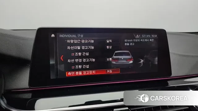 BMW 5 Series (G30) id 3526026 из Кореи 8