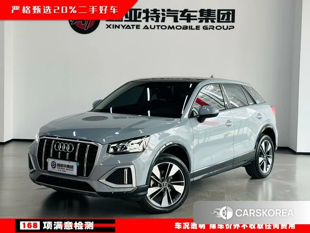 Audi Q2L id 4275414 из Китая 8