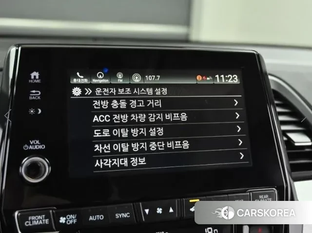 Honda Odyssey id 3084788 из Кореи 8