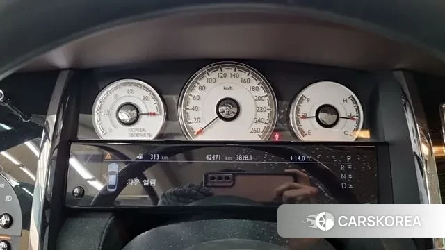 Rolls-Royce Lace id 3336644 из Кореи 8