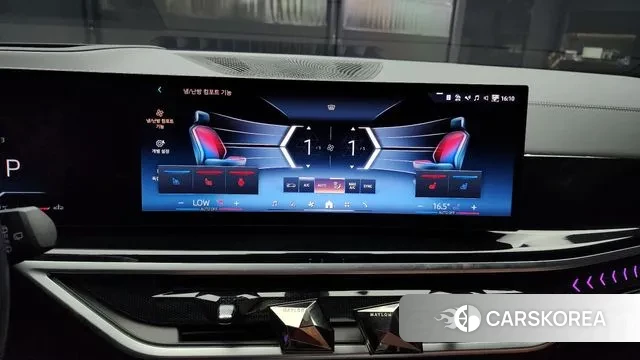 BMW X5 (G05) id 3031479 из Кореи 8