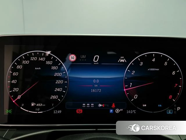 Mercedes-Benz Class C id 4353381 из Китая 8
