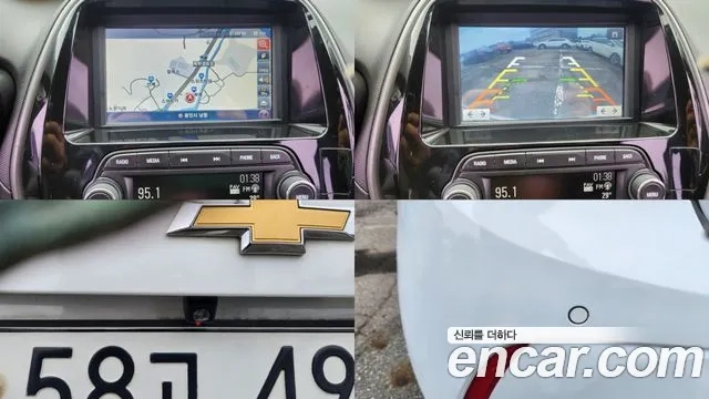 Chevrolet (GM Daewoo) The New Spark id 2946038 из Кореи 8