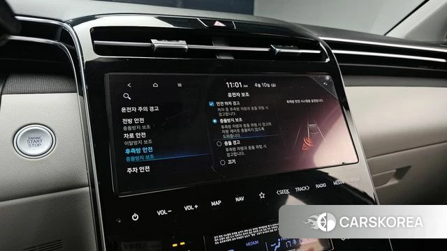 Hyundai Tucson (NX4) id 3914902 из Кореи 8