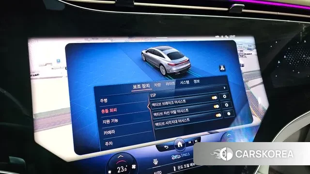 Mercedes-Benz EQS V297 id 3735219 из Кореи 8