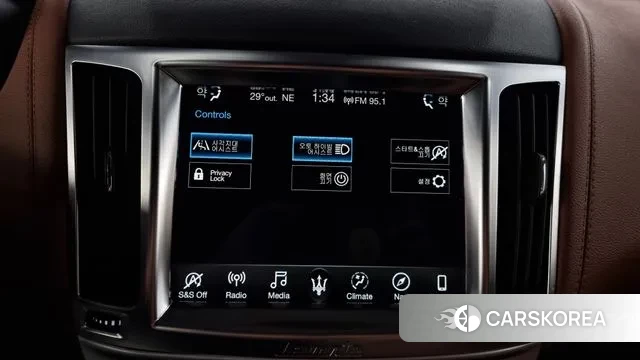 Maserati Levante id 3024172 из Кореи 8