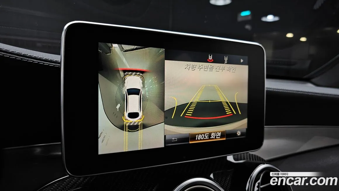 Mercedes-Benz GLC-Class X253 id 1934831 из Кореи 8